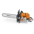 Pilarka do betonu GS 461, Prowadnica 40 cm / GBM